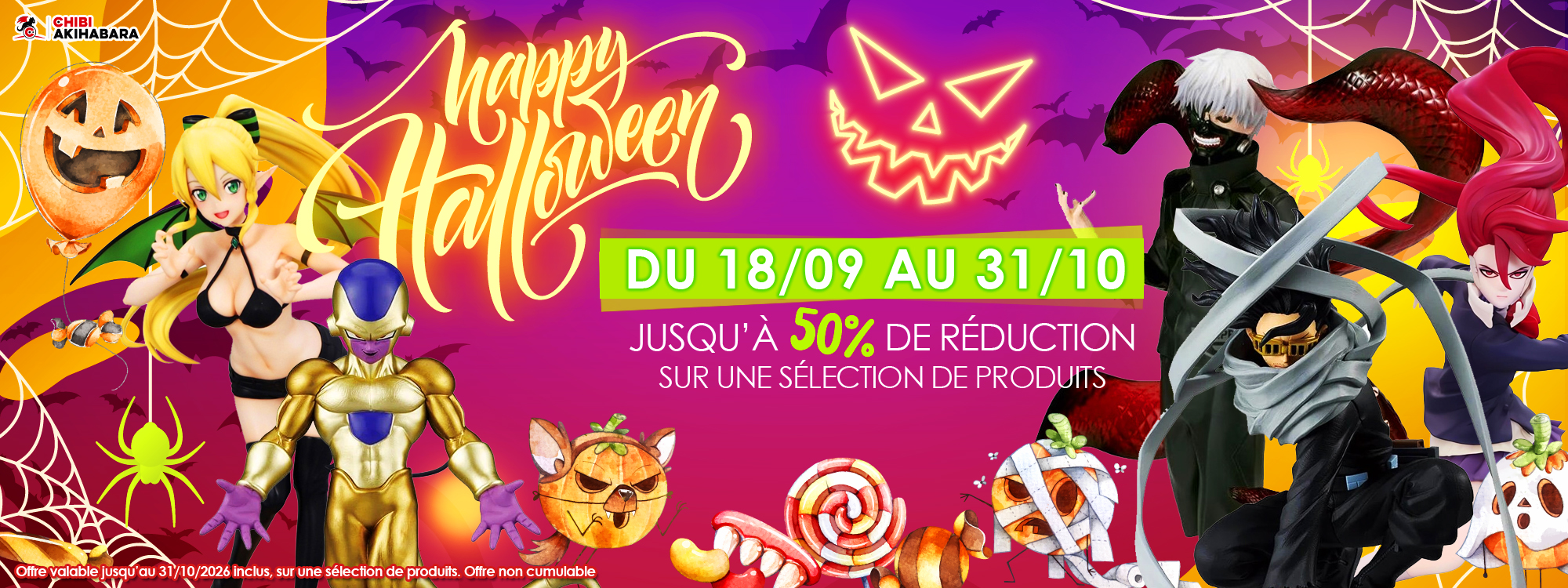 Banni&egrave;re Soldes